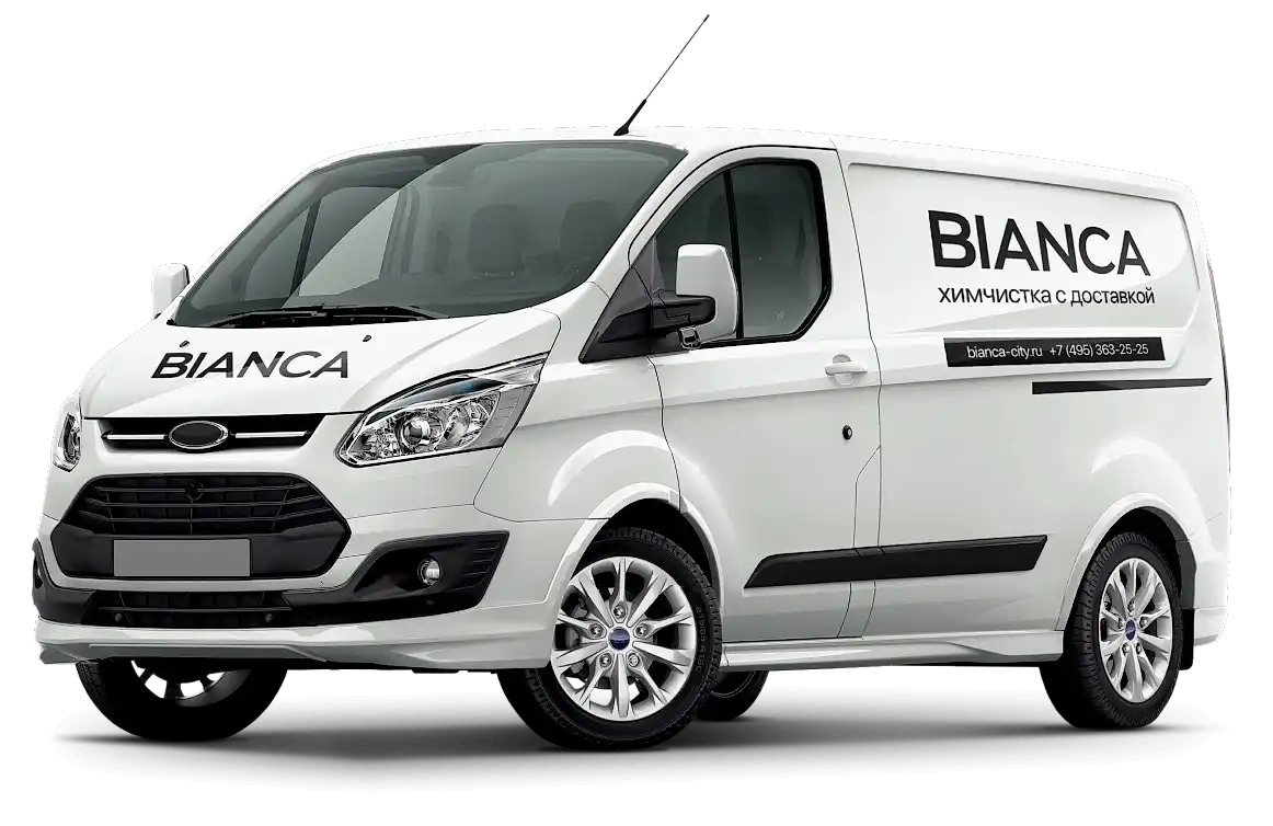 Химчистка с доставкой